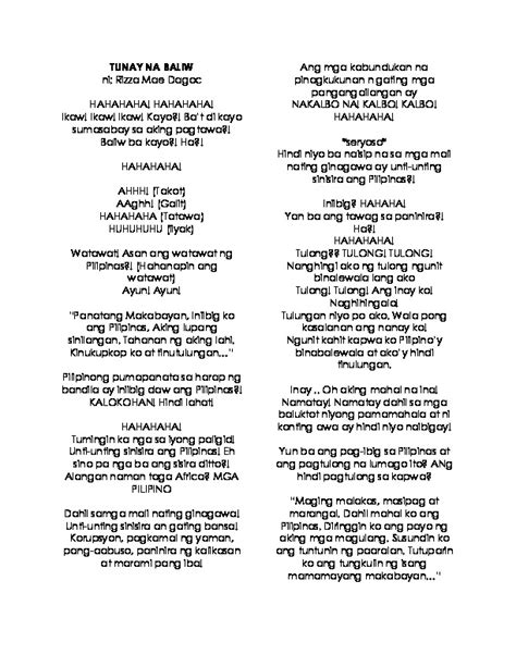 baliw sa pag ibig declamation|Tunay.